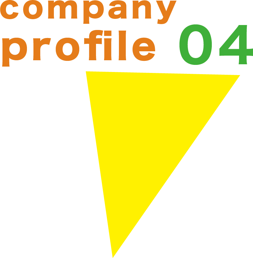 company profile 04